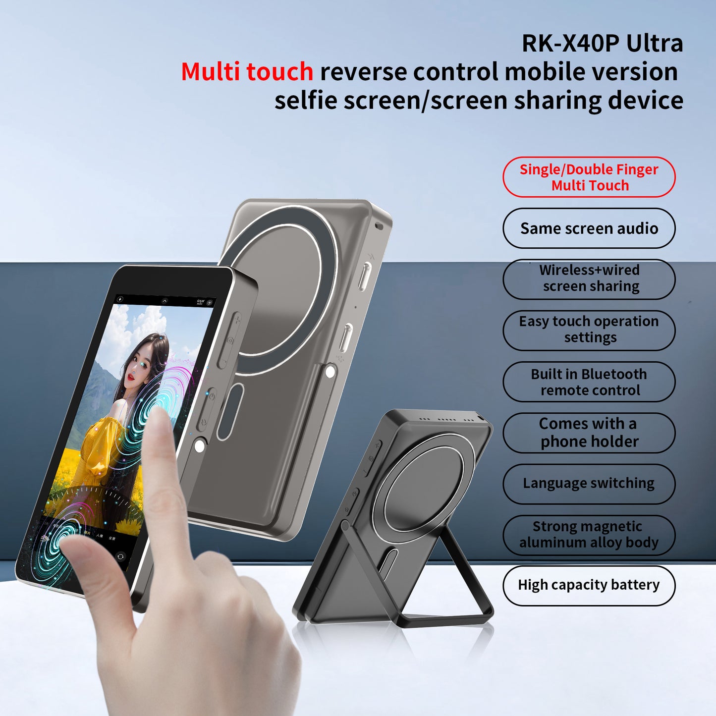 New Touch Control wireless phone selfie magnetic display phone rear split screen