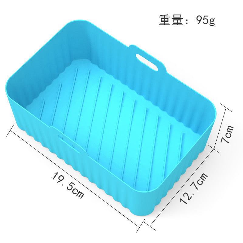 🔥Air Fryer Silicone Baking Tray