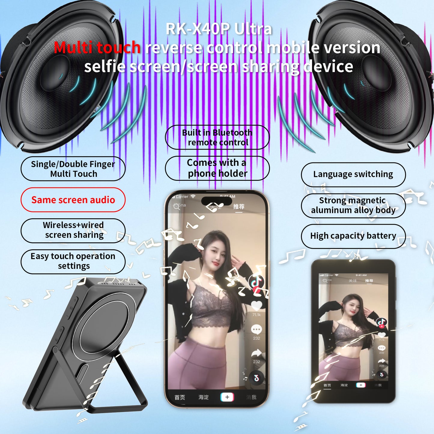 New Touch Control wireless phone selfie magnetic display phone rear split screen