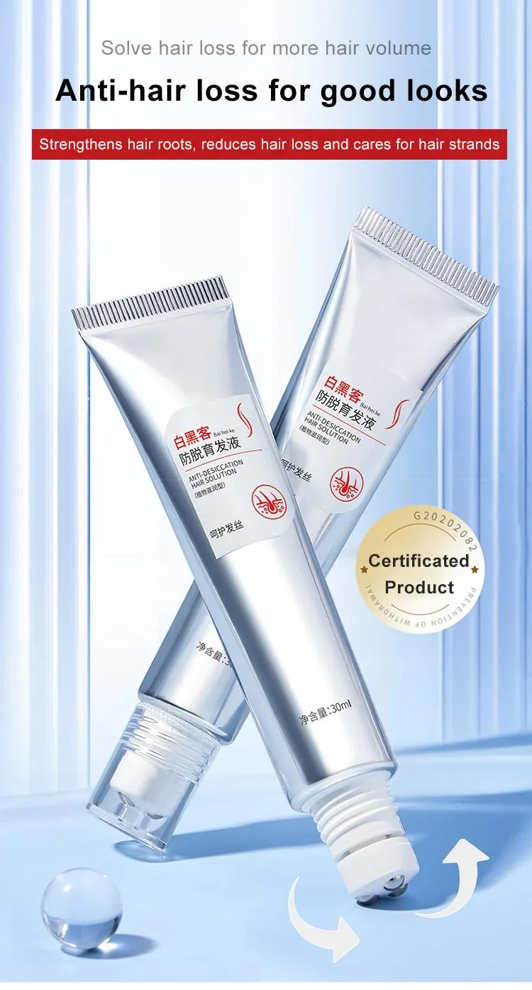 Anti-hair loss serum - চুল পড়ার দুশ্চিন্তাকে বিদায় জানান