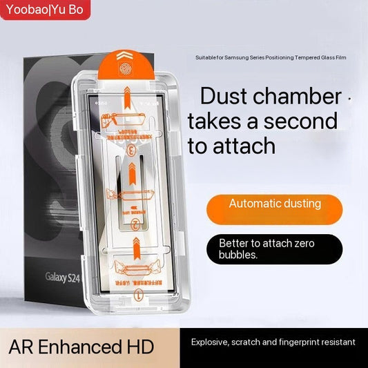 📱2025 New Samsung Invisible Screen Protector