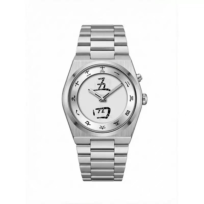 Men's business watch with Chinese characters