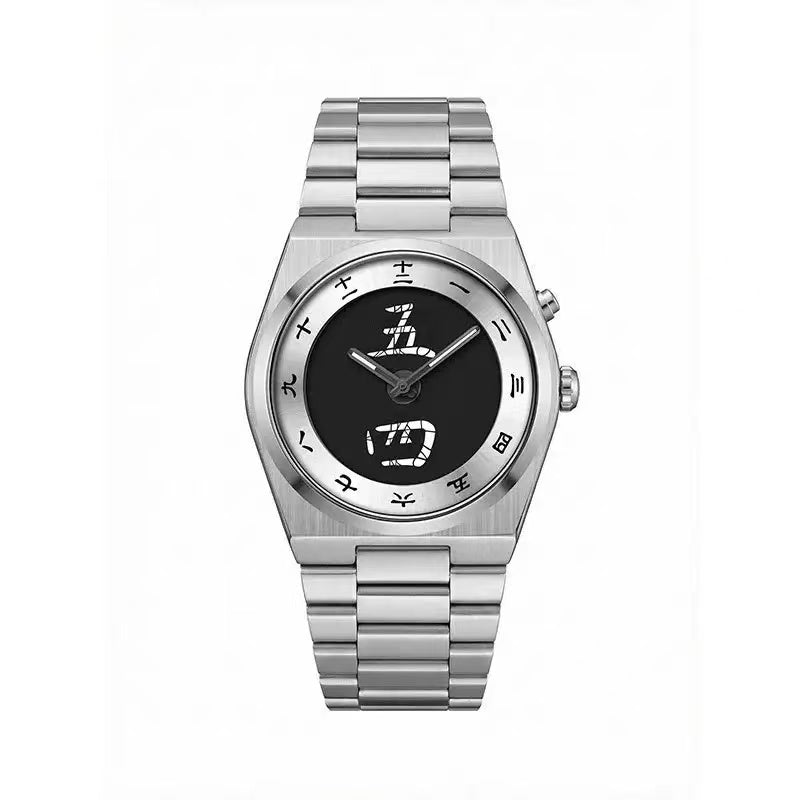 Men's business watch with Chinese characters