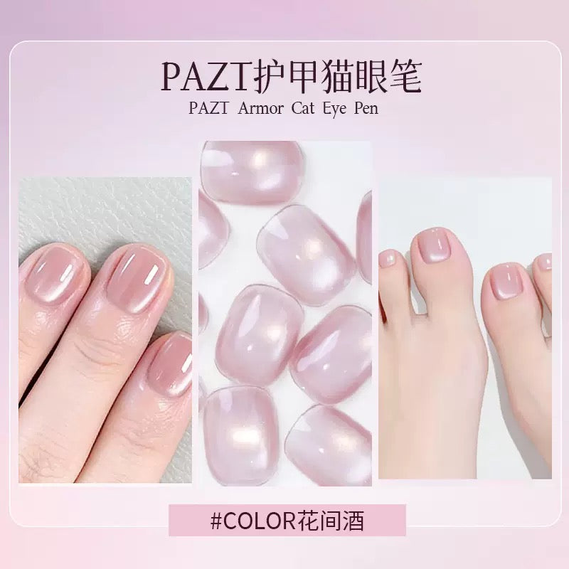 Magnetic Cat Eye Gel Nail Polish Pen - Buy 1 Get 1 & (Free Dry Tool Kit)
