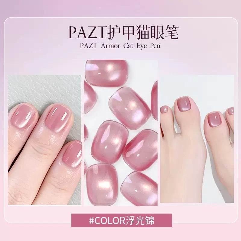 Magnetic Cat Eye Gel Nail Polish Pen - Buy 1 Get 1 & (Free Dry Tool Kit)