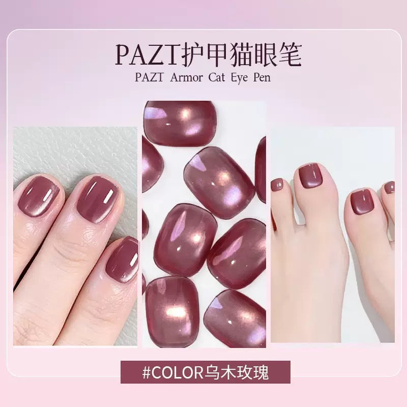 Magnetic Cat Eye Gel Nail Polish Pen - Buy 1 Get 1 & (Free Dry Tool Kit)