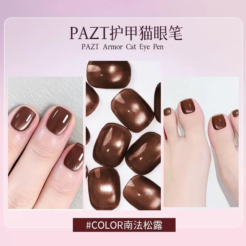 Magnetic Cat Eye Gel Nail Polish Pen - Buy 1 Get 1 & (Free Dry Tool Kit)