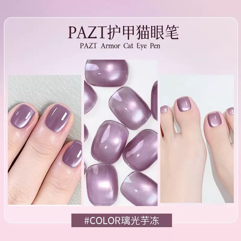 Magnetic Cat Eye Gel Nail Polish Pen - Buy 1 Get 1 & (Free Dry Tool Kit)