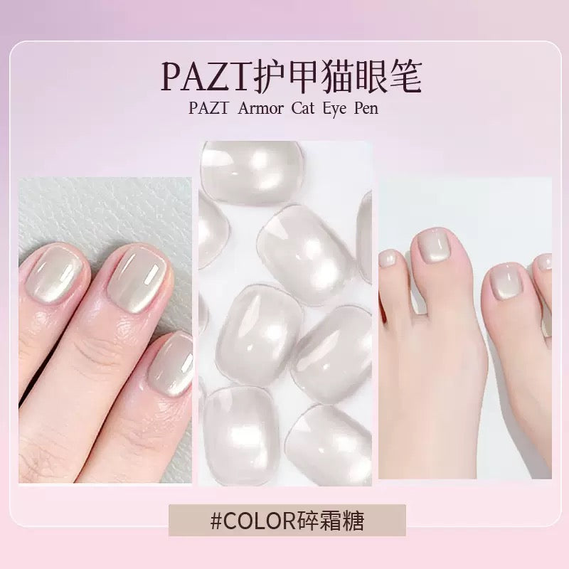 Magnetic Cat Eye Gel Nail Polish Pen - Buy 1 Get 1 & (Free Dry Tool Kit)