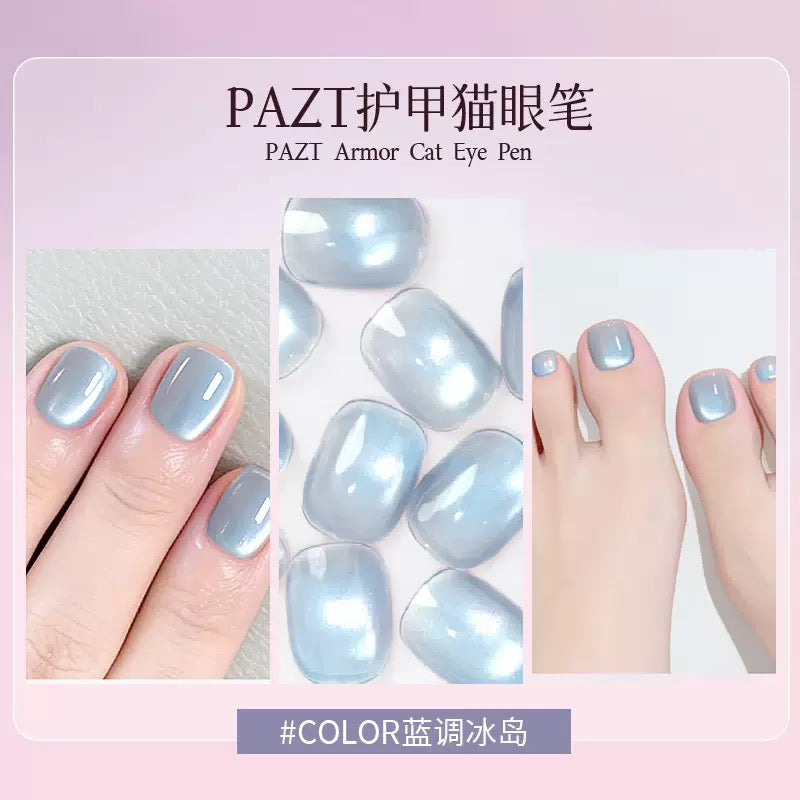 Magnetic Cat Eye Gel Nail Polish Pen - Buy 1 Get 1 & (Free Dry Tool Kit)