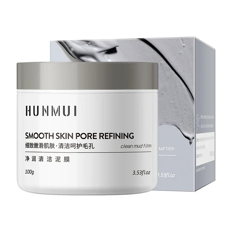 💥Big Discount Today - 2024 New HUNMUI™ Cleaning Mud Mask - Deeply clean skin, whiten and rejuvenate skin