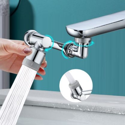 UNIVERSAL ROTATABLE FAUCET