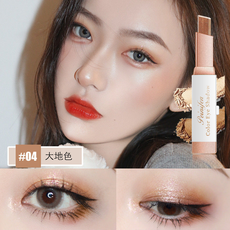 Gradient Two-color Eye Shadow Stick [ FREE DELIVERY ]