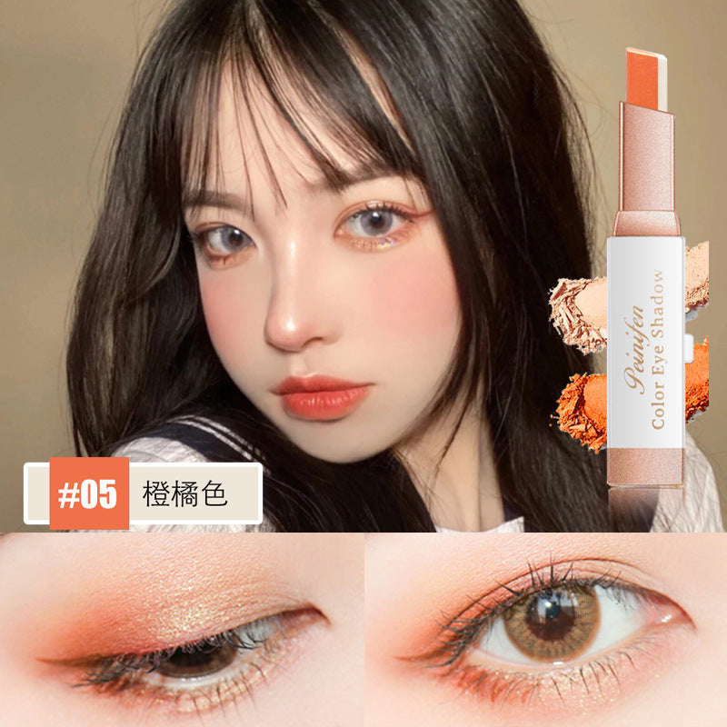 Gradient Two-color Eye Shadow Stick [ FREE DELIVERY ]