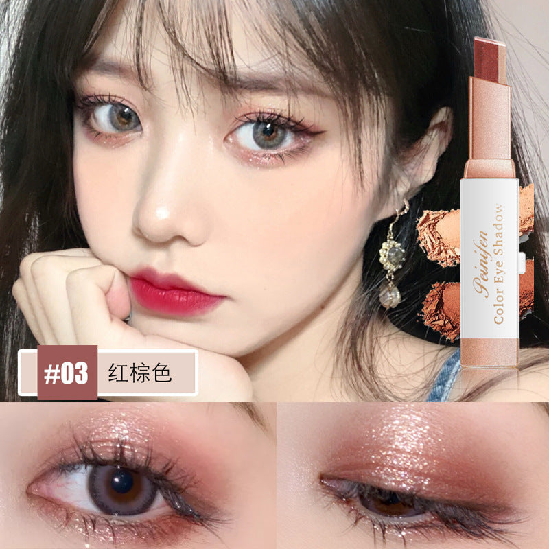 Gradient Two-color Eye Shadow Stick [ FREE DELIVERY ]