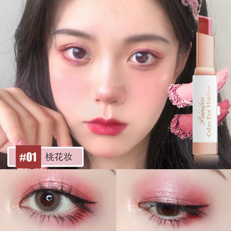 Gradient Two-color Eye Shadow Stick [ FREE DELIVERY ]