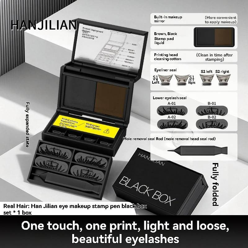2-in-1 Eye Makeup Stamp Pen [Black Box Set]