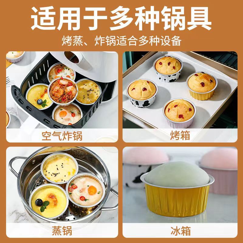 Aluminum Foil Bowl For Air Fryer  Reusable